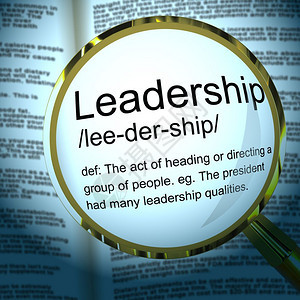 领导力概念图标意味着掌握控制权和管理者要遵循一条路径3D插图领导力定义放大器显示主动管理和成就图片