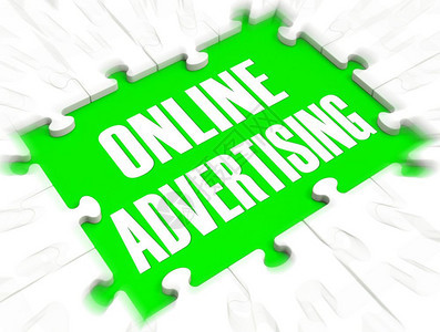 网上广告或通过促销在互联网上售商业技巧或通过网络销售3D插图图片