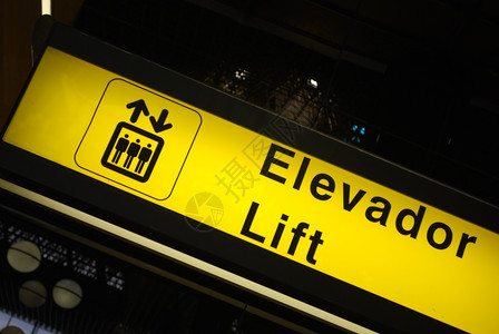 黄色的内部门国际机场黄色和黑电梯牌号及黄和黑电梯牌图片