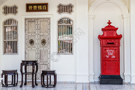 凳子信诺红色的邮箱和式家具锡诺葡萄牙殖民建筑泰国古老普吉城等图片