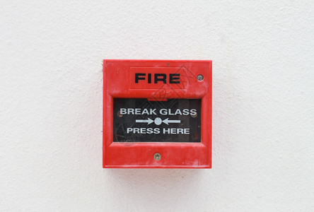 玻璃紧急按钮火救援图片