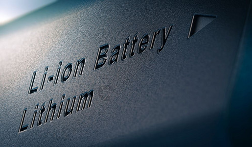 3D锂电池包插图关闭文本Liion锂电池包封合水平的技术电气图片