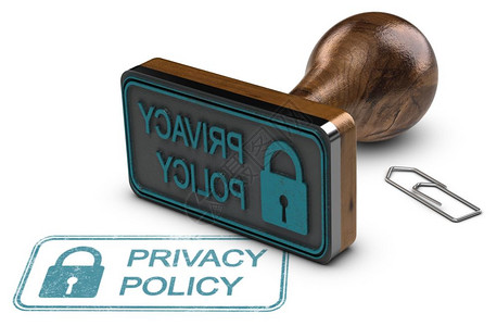 顾客个人的3D橡胶邮票和文字隐私政策相对于白色背景隐私权政策客户数据保护的3D插图客户数据保护公司图片