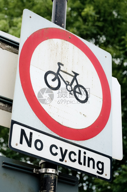 没有挂在一哨所上的自行车信息警告号牌危险法律循环图片