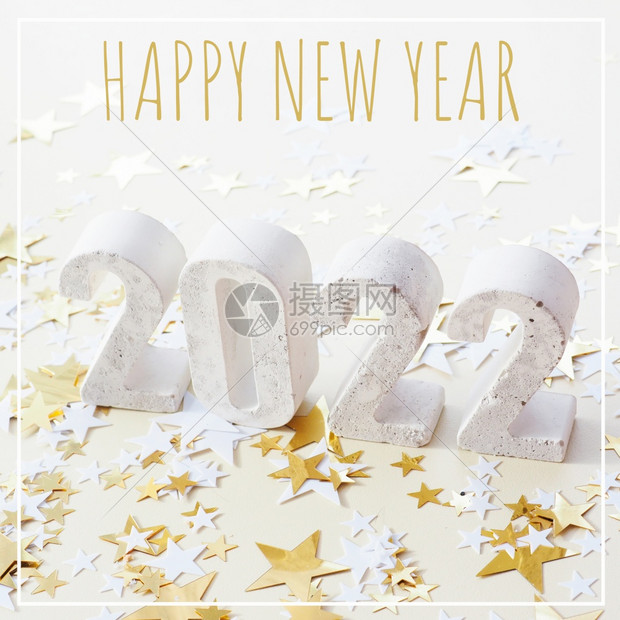 假期金子快乐的号码为20和登记号为新年的贺卡正方形图片