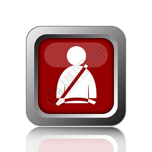 白色背景的安全带图标互联网按钮W腰带关心预防图片