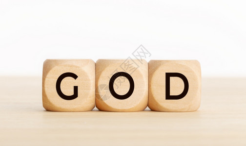 排版木头横幅耶和华在木板上块的字词复制空间白色背景图片