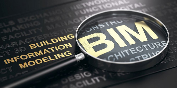 玻璃结构的概念BIM建模信息以黑底3D图解BIM黑色背景的金字母写成BIM建模信息BIM图片
