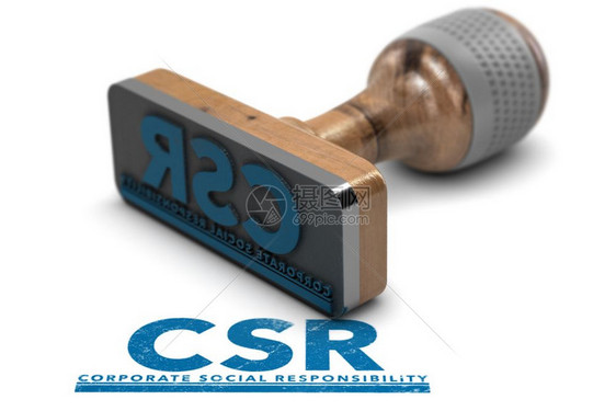 负责任的盖章橡皮图3D插图带有首字母缩写词CSR企业社会责任印在白色背景企业社会责任橡胶图片