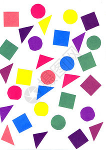 颜色床单作曲用剪刀从彩色切的纸张应用程序图片