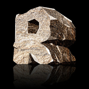 三维石碑字母R的图像染色山结石图片