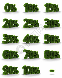 绿色整套销售和折扣的草百分率标签价格加上减3d商业热的图片