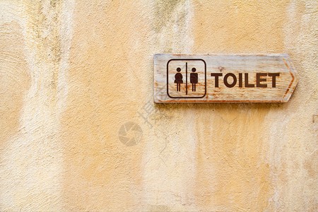 浴室洗澡男公共厕所的标志图片
