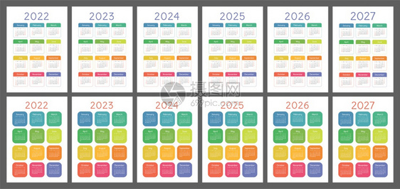 九月英语日历203456和7年英文矢量集垂直墙或袖珍日历模板周从星期日开始四月图片