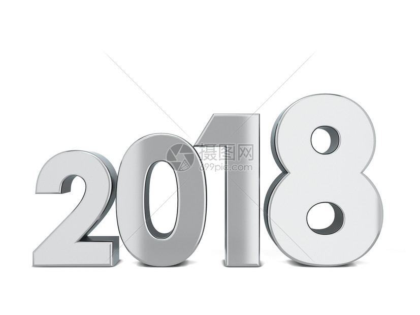 银铬合金2018年文本符号3d插图在白色背景中孤立转动图片