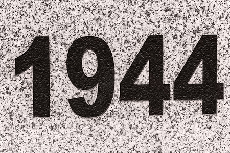 画刻字194年大理石板上的黑色数字历史图片