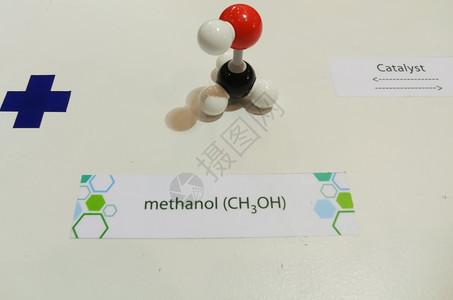 抽象的药物科学化分子图片