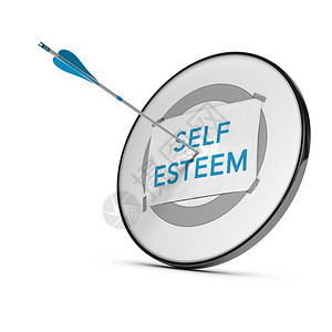 指导成功目标中心箭头有一上面纸页包括用于个人素质发展插图的自Esteem概念图象文字本SelfEsteem提高图片
