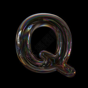 质地问泡字母Q黑色背景上隔离的大型3d透明字体此母表最适合与水童年脆弱有关但不仅限于水有关的创意插图肥皂图片