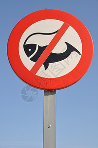 严格海圆圈蓝天背景下不允许捕鱼禁止打标背景图片
