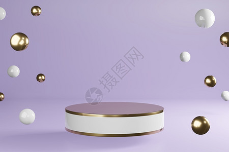 空白的小样粉彩金圆柱和筒产品牌紫底的装饰前台讲展示3D招标图片