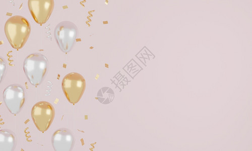 插图放带有丝和金光闪的喜庆3D概念节日现实粉色和白气球颜渲染背景图片
