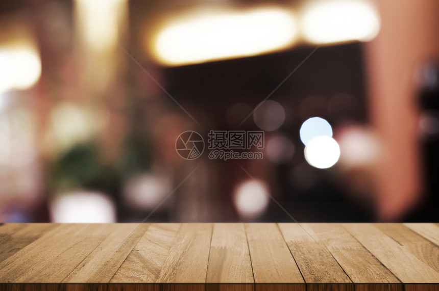 颜色模糊的空木制表格餐饮背景厨房散间图片