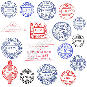俄罗斯旧苏联米邮票集仪表国际的图片