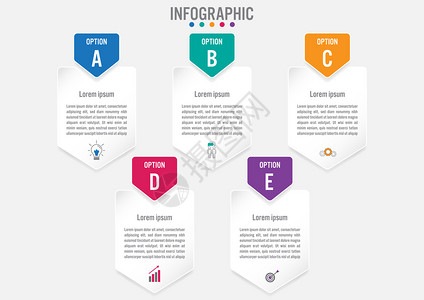 商业信息资料标签模板5种备选方案信息资料统计的创新概念成功现代的技术图片