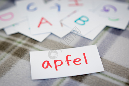 幼儿园地毯德语用字母卡笔写应程序学习新词W教学图片