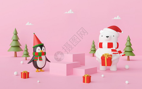圣诞快乐和新年圣诞讲台的现场有熊和企鹅在粉红背景上3D假期渲染快乐的图片