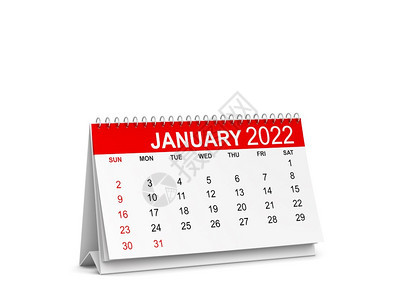 组织者未来20年3的日历d插图在白色背景上孤立图片
