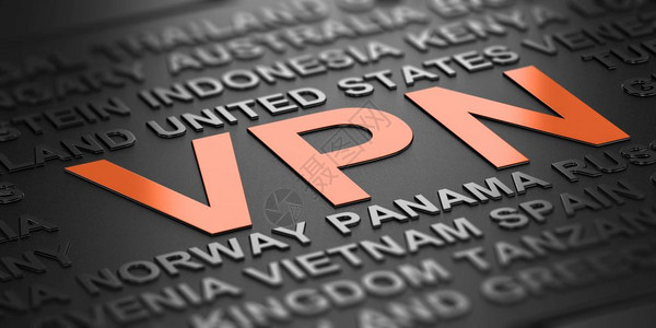 虚拟专用网黑色背景上的字云覆盖着黑幕上橙色字母为VPNWitten虚拟私人网络概念3D插图VPN虚拟私人网络和名称数据单词图片