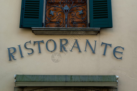厨师美丽的意大利餐厅标志里斯托兰特空间为您提供复制空间如果需要的话在下面桌子您的图片