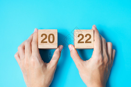 新的想象含20年蓝背景决议计划审查目标开始和新年假日概念案文的20年蓝木板块使命图片