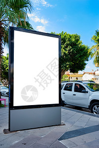天皮隆在城市里用阳光明媚的日标赛蒙骗人沟通控制板图片