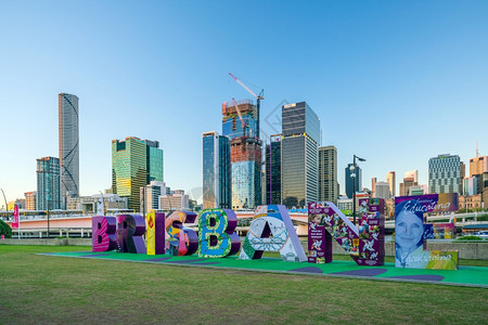 澳大利亚布里斯班2019年5月21日布里斯班在澳大利亚黄昏时分在南岸举行G20文化庆祝活动昆士兰银行外部的图片
