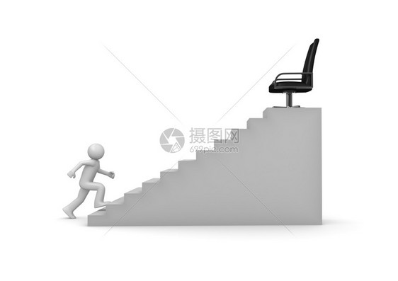 在职业阶梯上行走白色背景系列的3个孤立人物白色的办公室目标图片