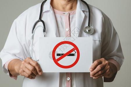 象征拒绝破碎的戒烟禁日医生没有吸烟标志图片