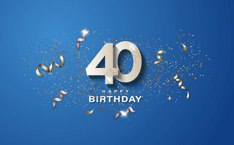 40岁生日蓝底有白数字生日快乐标语概念活动装饰插图的股品庆典广告平坦的图片