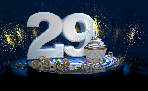 周年纪念日黄色的庆典带有闪亮蜡烛的29岁生日或周年纪念蛋糕白色大号蓝桌子上有黄彩带深背景充满火花3d插图岁生日或周年纪念蛋糕深色图片