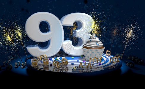 闪亮的快乐人们93岁生日或周年纪念纸杯蛋糕白色大号蓝桌子上有黄彩带深背景充满火花3d插图9岁生日或周年纪念蛋糕深色背景充满火花3图片