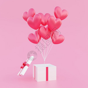 Valentiersdaylove概念背景红色3D心形气球花束从打开的礼物盒中漂浮出来红色的生日实际图片