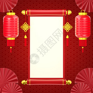 喜庆的以中文经和灯笼为新年横幅插图3d节日十二生肖图片