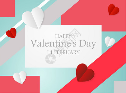 Valentinersqiosday标语模板红心胸在背景标签上写字母小册子假期海报图片