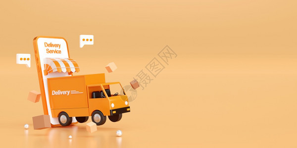 移动应用的交付服务卡车运输3图示三使用流动应卡车运输的交付服务使成为地点商业的图片
