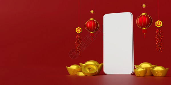 灯笼喜庆的3d插图新年横幅用智能手机挂灯财富图片