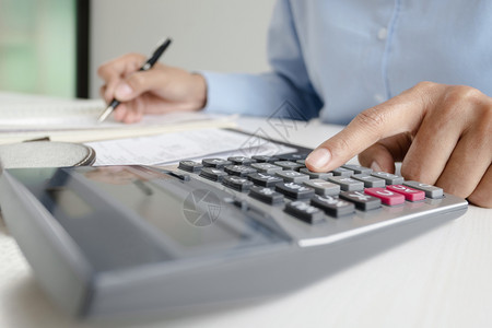 审计进步帐户咨询财务计算费税办公室价值的估图片