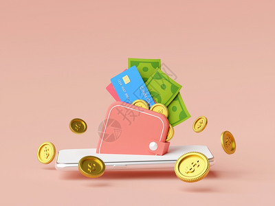 银行金融的关于移动应用程序货币支付和在线转账的金钱包3D插图服务图片