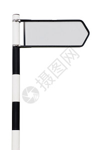 空白黑道路标志带有灰色复制空间用于您在白色背景上孤立的设计方向交通广告牌图片